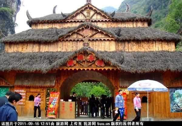 阳朔图腾古道.jpg