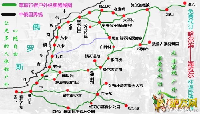 地图.jpg