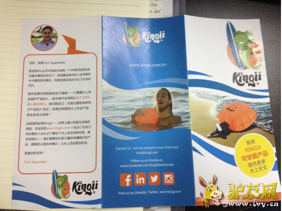 QQ截图20160606172823.png